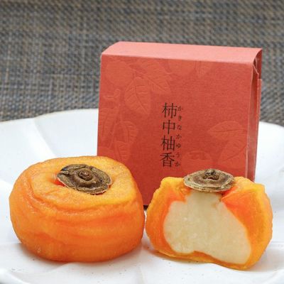柿中柚香(かきなかゆうか)はこだわりの柚子餡とあんぽ柿