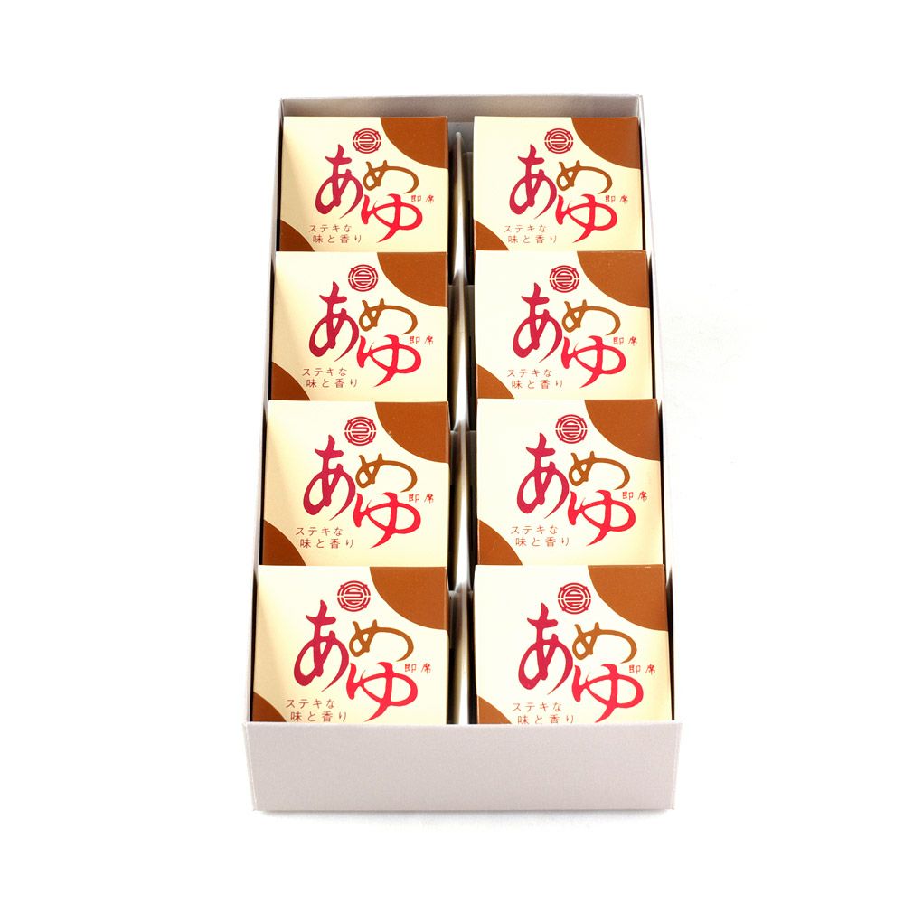 即席あめゆ8個入