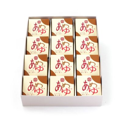 ゆーき・まとめ買い商品 ゆーき・まとめ買い商品 楽天市場】スリクソン zx ユーティリティの通販